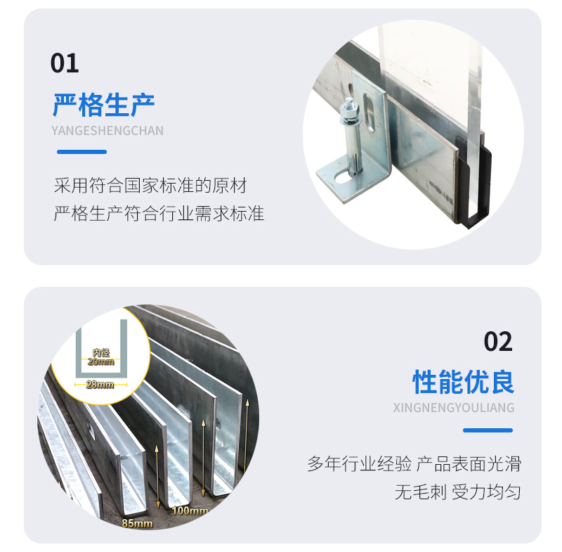 麟游幕墙钢板折弯件